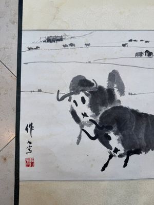 Wu Zuoren 吳作人 (1908-1997): 'Buffalo', ink on paper — photo 3