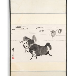 Wu Zuoren 吳作人 (1908-1997): 'Buffalo', ink on paper — photo 2