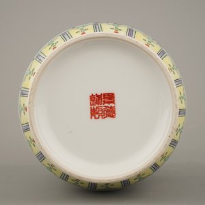 Wucai vaas in Chinees porselein, 19e-20e eeuw — foto 7