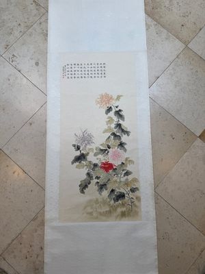 Xie Yuemei 謝月眉 (1906-1998): 'Chrysanthemum', ink and colour on paper — photo 1