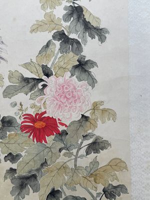 Xie Yuemei 謝月眉 (1906-1998): 'Chrysanthemum', ink and colour on paper — photo 5