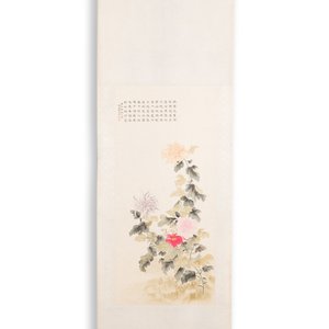 Xie Yuemei 謝月眉 (1906-1998): 'Chrysanthemum', ink and colour on paper — photo 2