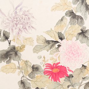 Xie Yuemei 謝月眉 (1906-1998): 'Chrysanthemum', ink and colour on paper — photo 5