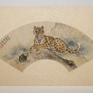 Xiong Gengchang (1884-1961), An amur leopard at rest, dated 1951 — 照片 2