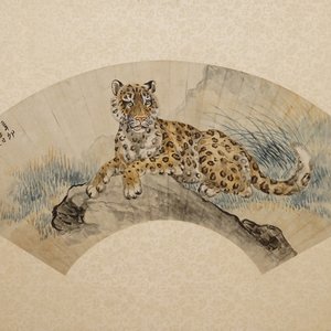 Xiong Gengchang (1884-1961), Un léopard de l'amour au repos, daté 1951 — photo 1