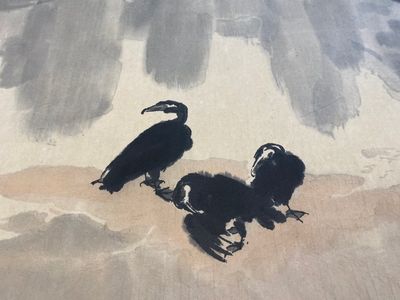 Xu Beihong 徐悲鴻 (1895-1953): 'Landscape with six cormorants’, woodblock print by Rong Bao Zhai, 20th C. — 照片 6
