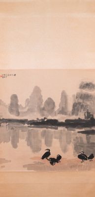 Xu Beihong 徐悲鴻 (1895-1953): 'Landscape with six cormorants’, woodblock print by Rong Bao Zhai, 20th C.