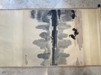 Xu Beihong 徐悲鴻 (1895-1953): 'Landschap met zes aalscholvers’, houtsnede door Rong Bao Zhai, 20e eeuw — foto 1