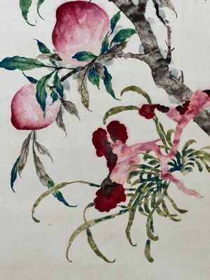 Xu Fu 徐郙 (1836-1908): 'Nine peaches and a bat', ink and colour on paper, dated 1898 — foto 11