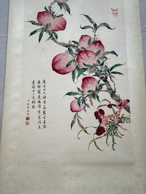 Xu Fu 徐郙 (1836-1908): 'Nine peaches and a bat', ink and colour on paper, dated 1898 — foto 2