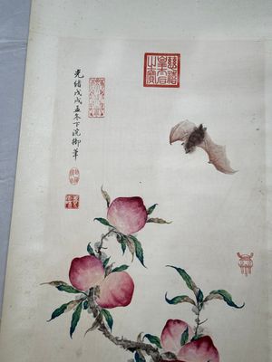 Xu Fu 徐郙 (1836-1908): 'Nine peaches and a bat', ink and colour on paper, dated 1898 — foto 3