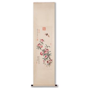 Xu Fu 徐郙 (1836-1908): 'Nine peaches and a bat', ink and colour on paper, dated 1898 — foto 2