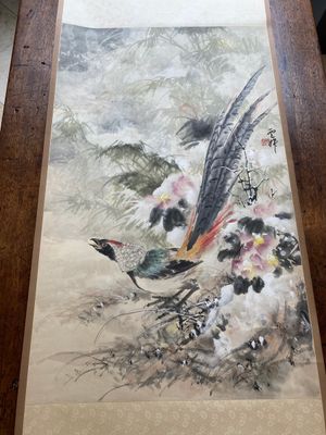 Xu Yunshu 徐雲叔 (1947- ): 'Faisan', encre et couleurs sur papier — photo 1