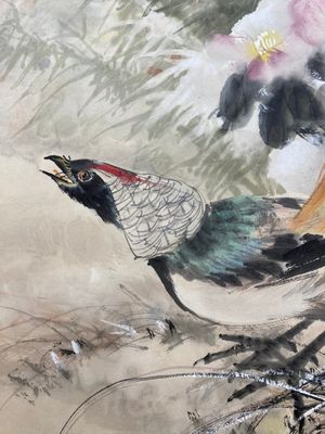 Xu Yunshu 徐雲叔 (1947- ): 'Pheasant', ink and colour on paper — 照片 3