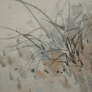 Yan Bolong (1898 -1954), A rooster in a flowery garden, watercolour on paper — photo 4