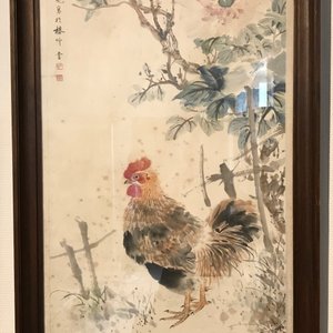Yan Bolong (1898 - 1954), Een haan in florale omgeving, aquarel op papier — foto 6