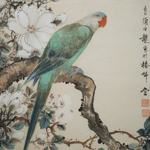 Yan Bolong (1898 - 1954), Een papegaai op bloesemtak, aquarel op papier — foto 1