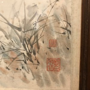 Yan Bolong (1898 -1954), Un coq dans un jardin fleuri, aquarelle sur papier — photo 7