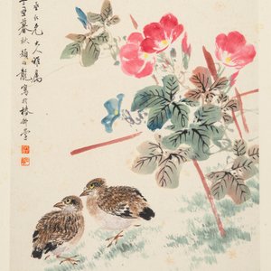 Yan Bolong 顏伯龍 (1898-1955): 'Birds and flowers', ink and colour on paper, dated 1937 — foto 2