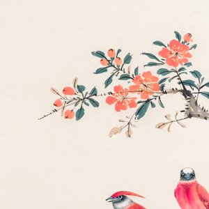 Yan Bolong 顏伯龍 (1898-1955): 'Magpies and pomegranates', ink and colour on paper, dated 1943 — 照片 3