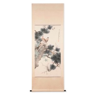 Yan Bolong 顏伯龍 (1898-1955): 'Pheasants under the pine tree', ink and colour on paper, dated 1944 — foto 1