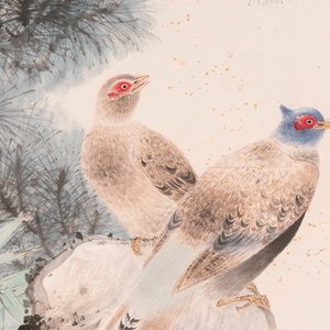 Yan Bolong 顏伯龍 (1898-1955): 'Pheasants under the pine tree', ink and colour on paper, dated 1944 — foto 2