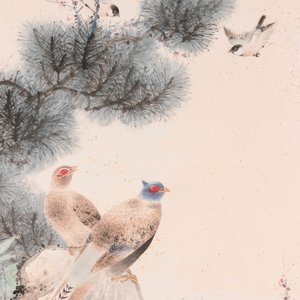 Yan Bolong 顏伯龍 (1898-1955): 'Pheasants under the pine tree', ink and colour on paper, dated 1944 — foto 3
