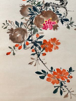 Yan Bolong 顏伯龍 (1898-1955): 'Pies et grenades', encre et couleur sur papier, datée 1943 — photo 2
