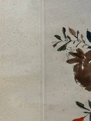 Yan Bolong 顏伯龍 (1898-1955): 'Pies et grenades', encre et couleur sur papier, datée 1943 — photo 8