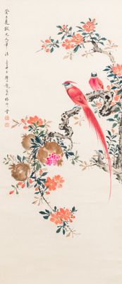 Yan Bolong 顏伯龍 (1898-1955): 'Pies et grenades', encre et couleur sur papier, datée 1943