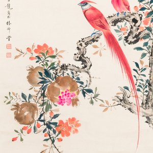 Yan Bolong 顏伯龍 (1898-1955): 'Pies et grenades', encre et couleur sur papier, datée 1943 — photo 1