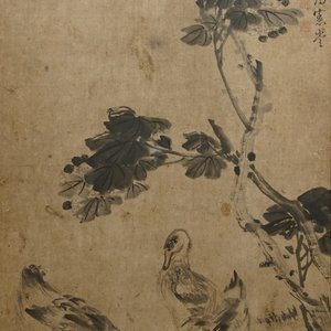 Yang Han (1812-1879): Quatre oies et branches d'hibiscus, encre et couleur sur papier — photo 1