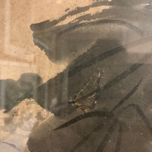 Yang Han (1812-1879): Quatre oies et branches d'hibiscus, encre et couleur sur papier — photo 7