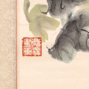Yang Qingyi 楊慶義 (b. 1957): 'Bird among Grape Vines', ink and colour on paper — photo 2