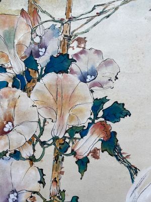 Yang Shanshen 楊善深 (1913-2004) : 'Coq', encre et couleurs sur papier, daté 1960 — photo 2