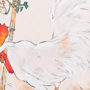 Yang Shanshen 楊善深 (1913-2004) : 'Coq', encre et couleurs sur papier, daté 1960 — photo 5