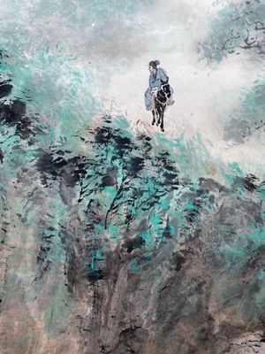 Yang Shanshen 楊善深 (1913-2004): 'Landschap met waterval', inkt en kleur op papier, gedateerd 1944 — foto 2