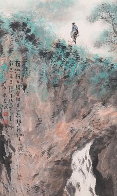 Yang Shanshen 楊善深 (1913-2004): 'Paysage au cascade', encre et couleurs sur papier, daté 1944
