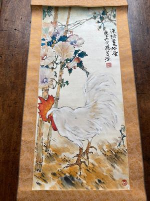 Yang Shanshen 楊善深 (1913-2004): 'Rooster', ink and colour on paper, dated 1960 — 照片 1