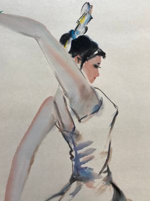 Yang Zhiguang 杨之光 (1930-2016): 'Dancer', ink and colour on paper, dated 1990 — 照片 3