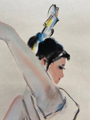 Yang Zhiguang 杨之光 (1930-2016) : 'Danseuse', encre et couleurs sur papier, daté 1990 — photo 8