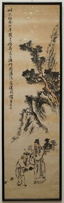Yao Tang: Le philosophe Zhou Lian Xi, encre et couleur sur papier, datée 1843