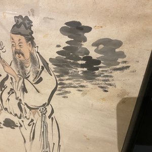 Yaotang (China, 19/20e eeuw), inkt en kleur op papier, gedat. 1903: 'De lotus van Zhou Lianxi naar Wu Daozi' — foto 22