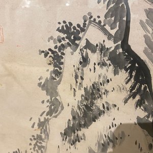 Yaotang (China, 19/20ème), encre et couleurs sur papier, daté 1903: 'Le lotus de Zhou Lianxi d'après Wu Daozi' — photo 16