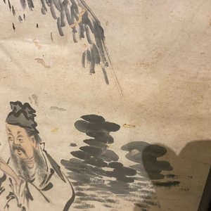 Yaotang (China, 19/20ème), encre et couleurs sur papier, daté 1903: 'Le lotus de Zhou Lianxi d'après Wu Daozi' — photo 17
