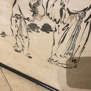 Yaotang (China, 19/20ème), encre et couleurs sur papier, daté 1903: 'Le lotus de Zhou Lianxi d'après Wu Daozi' — photo 24