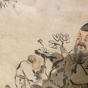Yaotang (China, 19/20th C.), ink and colour on paper, dated 1903: 'Zhou Lianxi's lotus after Wu Daozi' — 照片 18