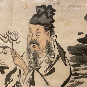 Yaotang (China, 19/20th C.), ink and colour on paper, dated 1903: 'Zhou Lianxi's lotus after Wu Daozi' — 照片 19