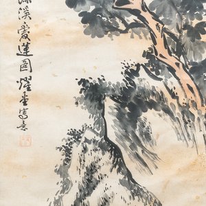 Yaotang (China, 19/20th C.), ink and colour on paper, dated 1903: 'Zhou Lianxi's lotus after Wu Daozi' — 照片 2