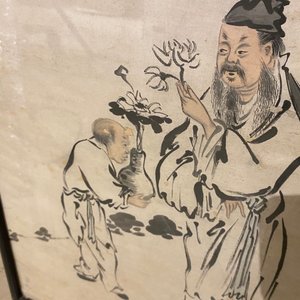 Yaotang (China, 19/20th C.), ink and colour on paper, dated 1903: 'Zhou Lianxi's lotus after Wu Daozi' — 照片 23